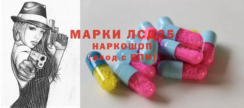 ЛСД экстази ecstasy  Калуга 